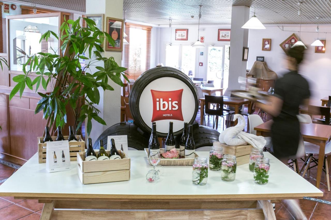 ホテル Ibis Jerez De La Frontera Cadiz エクステリア 写真